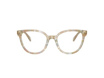 Coach Naočare 6259U 5868