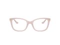 Coach Naočare 6261BU 5869