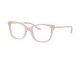 Coach Naočare 6261BU 5869