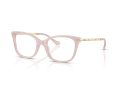 Coach Naočare 6261BU 5869