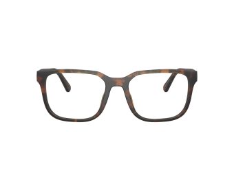 Coach Naočare 6264U 5120