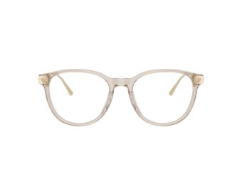 Coach Naočare 6265U 5879