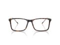 Giorgio Armani Naočare 7258 5879