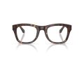Giorgio Armani Naočare 7273 5879