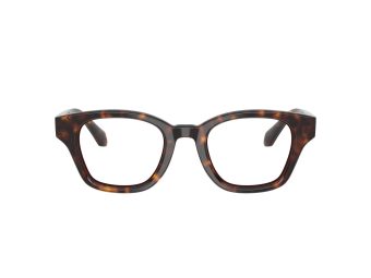 Giorgio Armani Naočare 7274 5879