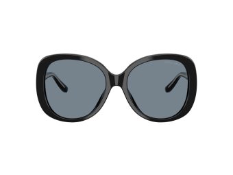 Giorgio Armani Naočare za sunce 8229U 587556