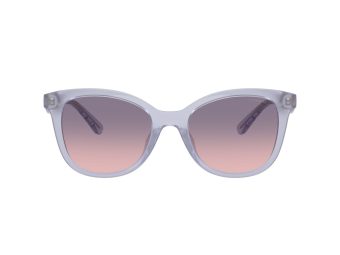 Coach Cad25 Naočare za sunce 8419U 5873I6