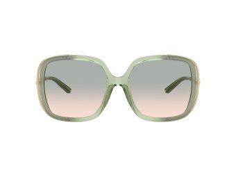 Coach Cad80 Naočare za sunce 8423U 58902C